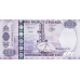 P36 Rwanda 2000 Francs Year 2007